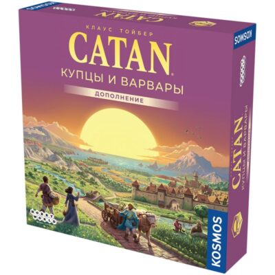 Настольная игра "Колонизаторы. Купцы и Варвары (2025)"