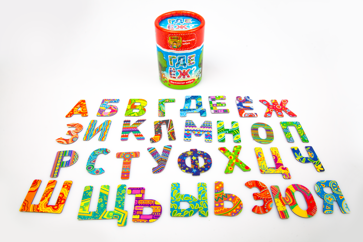 Настольная игра "Где Ёж"
