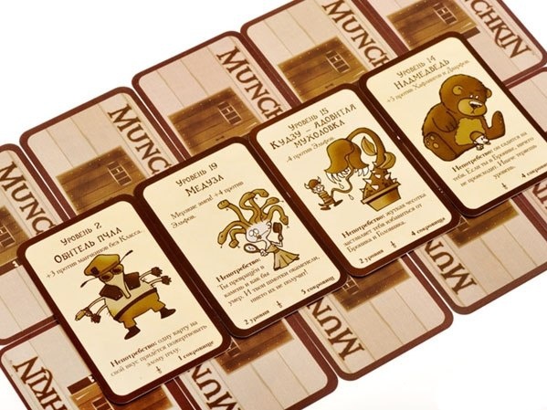 Настольная игра "Манчкин 3. Клирические Ошибки"