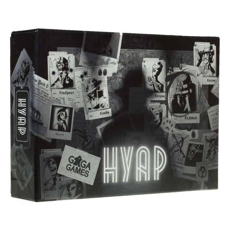 Нуар
