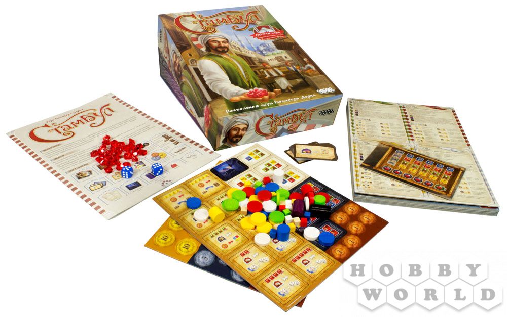 Настольная игра "Стамбул"