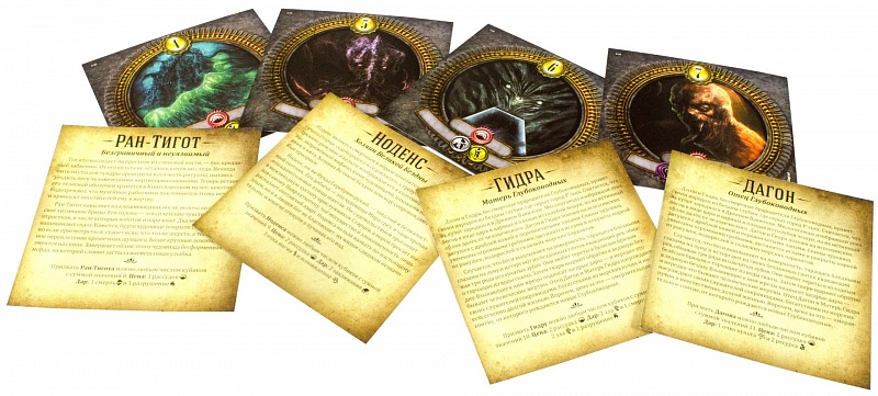 Настольная игра "Праздник в Кингспорте"