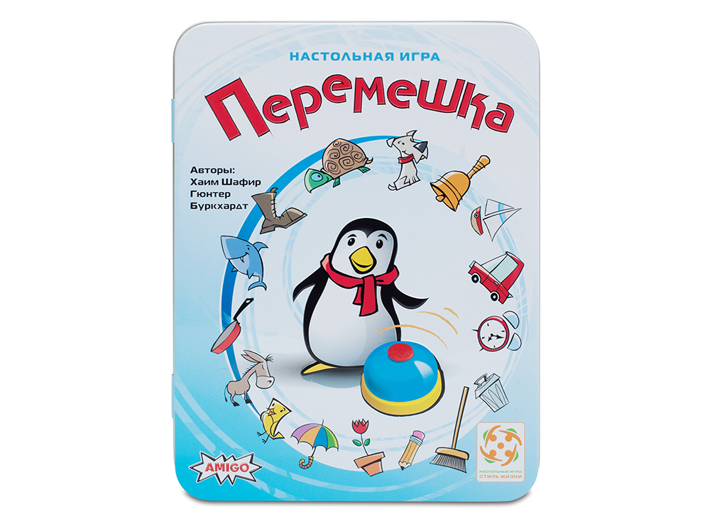 Настольная игра "Перемешка"