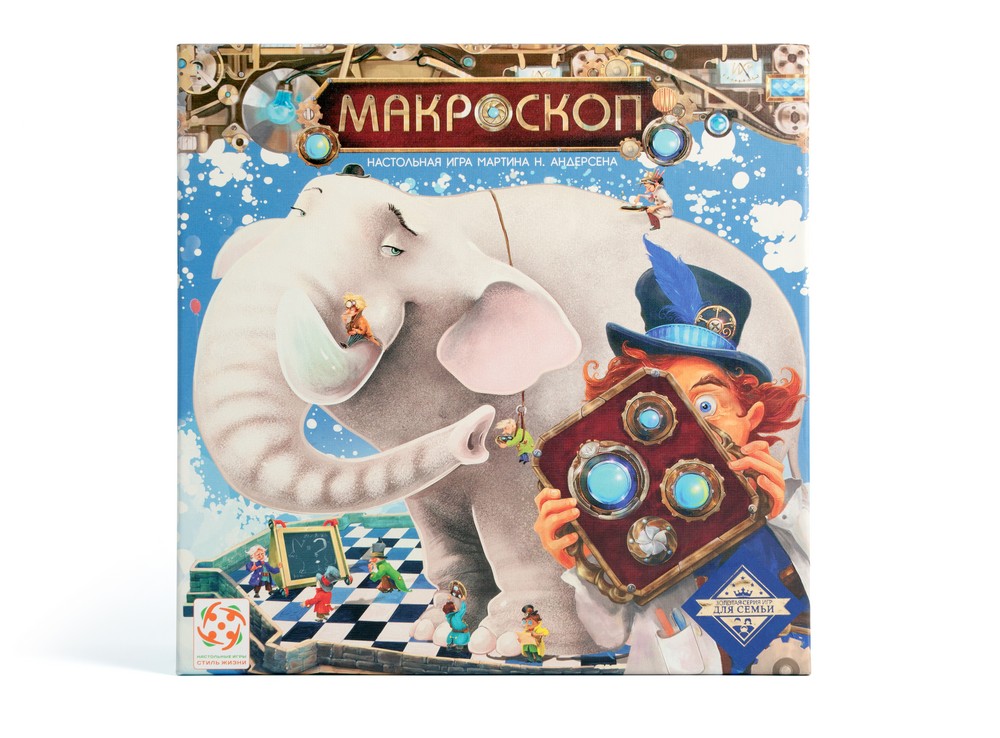 Настольная игра "Макроскоп"