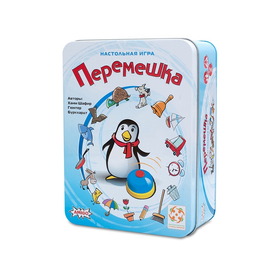 Настольная игра "Перемешка"