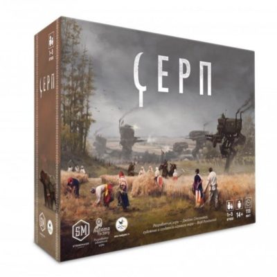 Настольная игра "Серп"