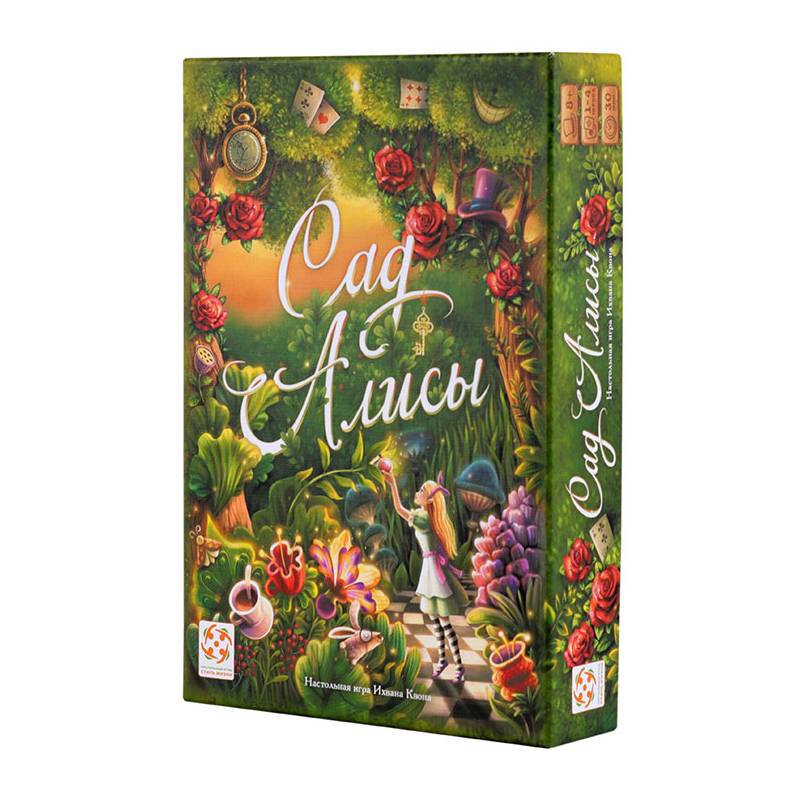 Настольная игра "Сад Алисы"