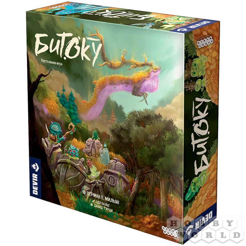 Настольная игра "Битоку"