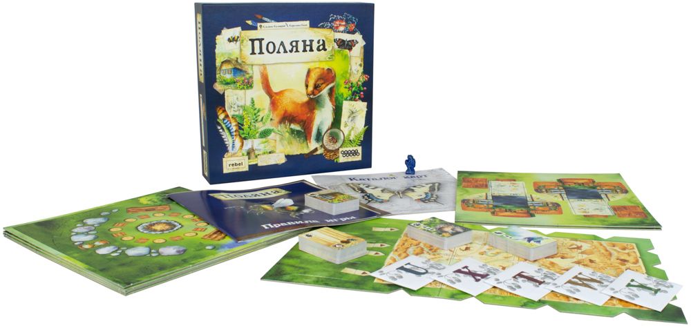 Настольная игра "Поляна"