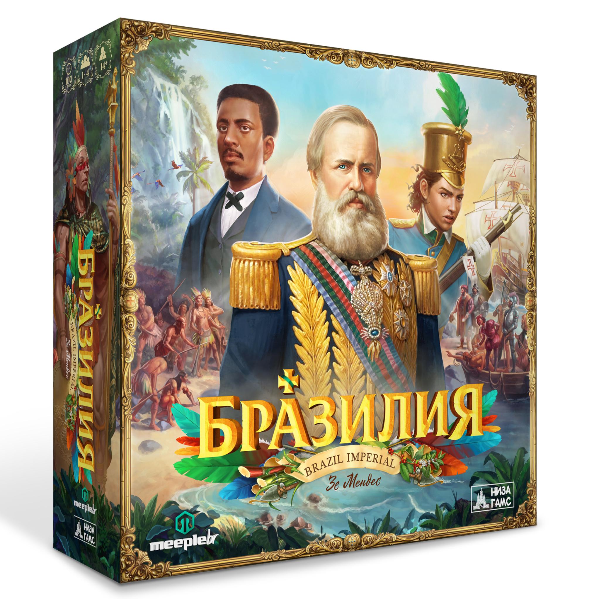 Настольная игра "Бразилия"