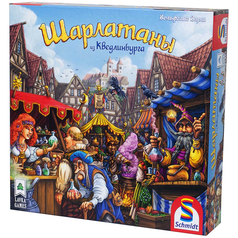 Настольная игра "Шарлатаны из Кведлинбурга"