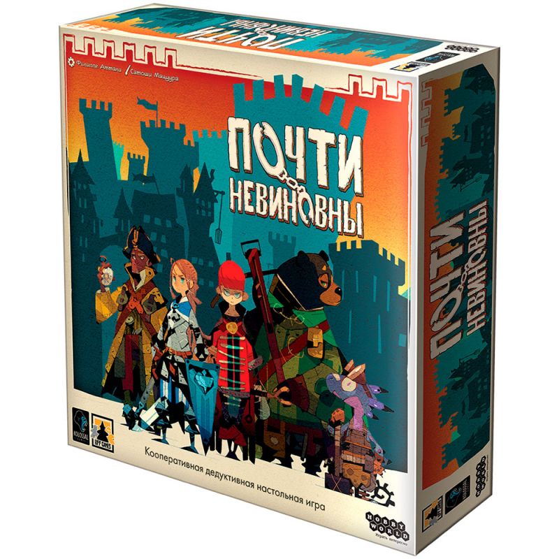 Настольная игра "Почти невиновны"