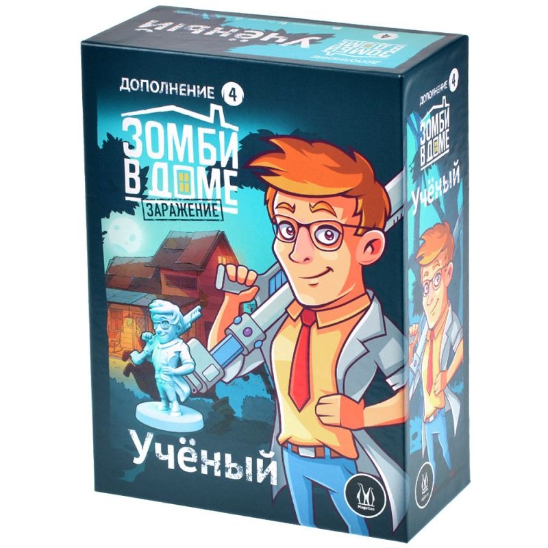 Настольная игра "Зомби в доме. Заражение. Ученый"