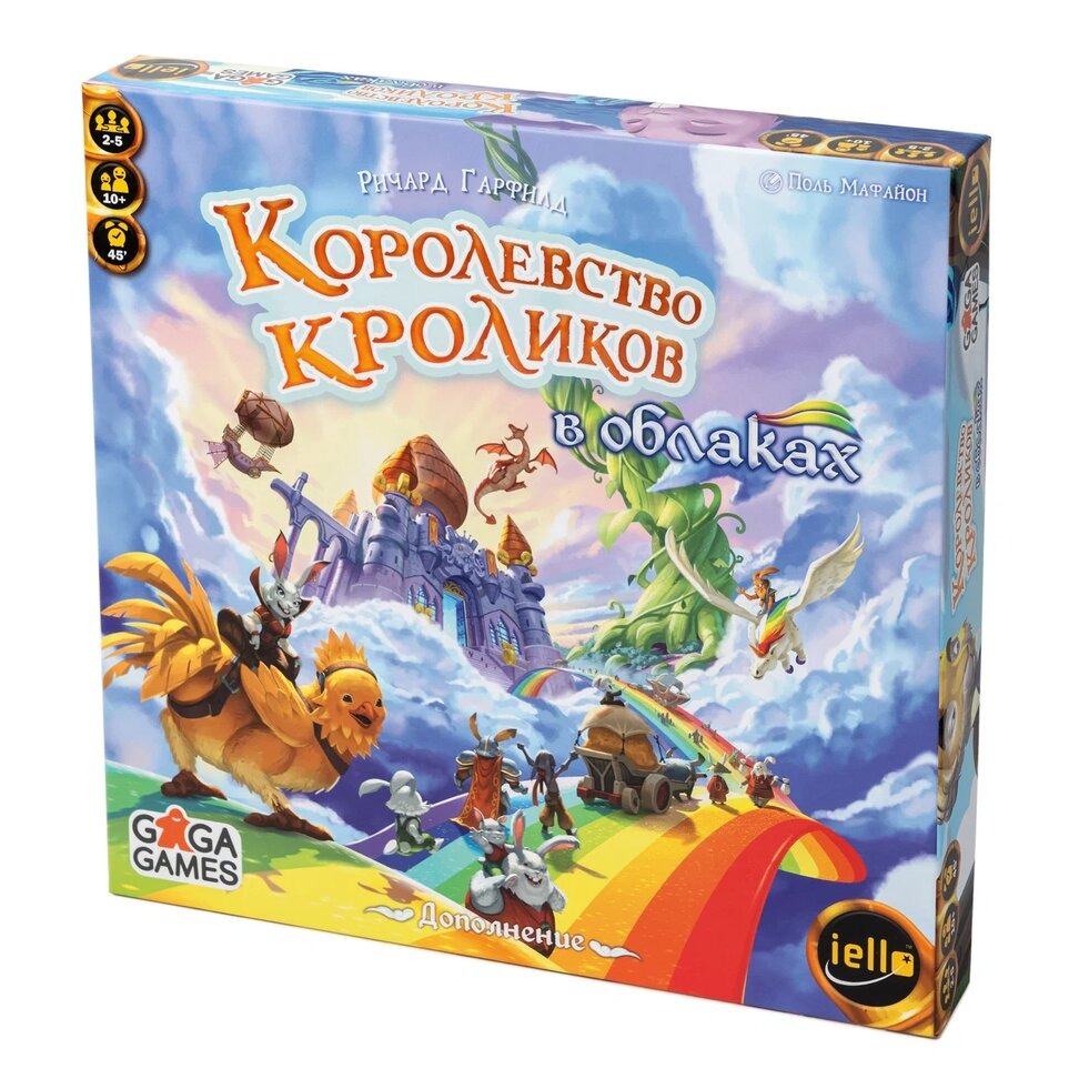 Настольная игра "Королевство Кроликов: В Облаках"
