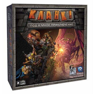 Настольная игра "Кланк! Подземное приключение"