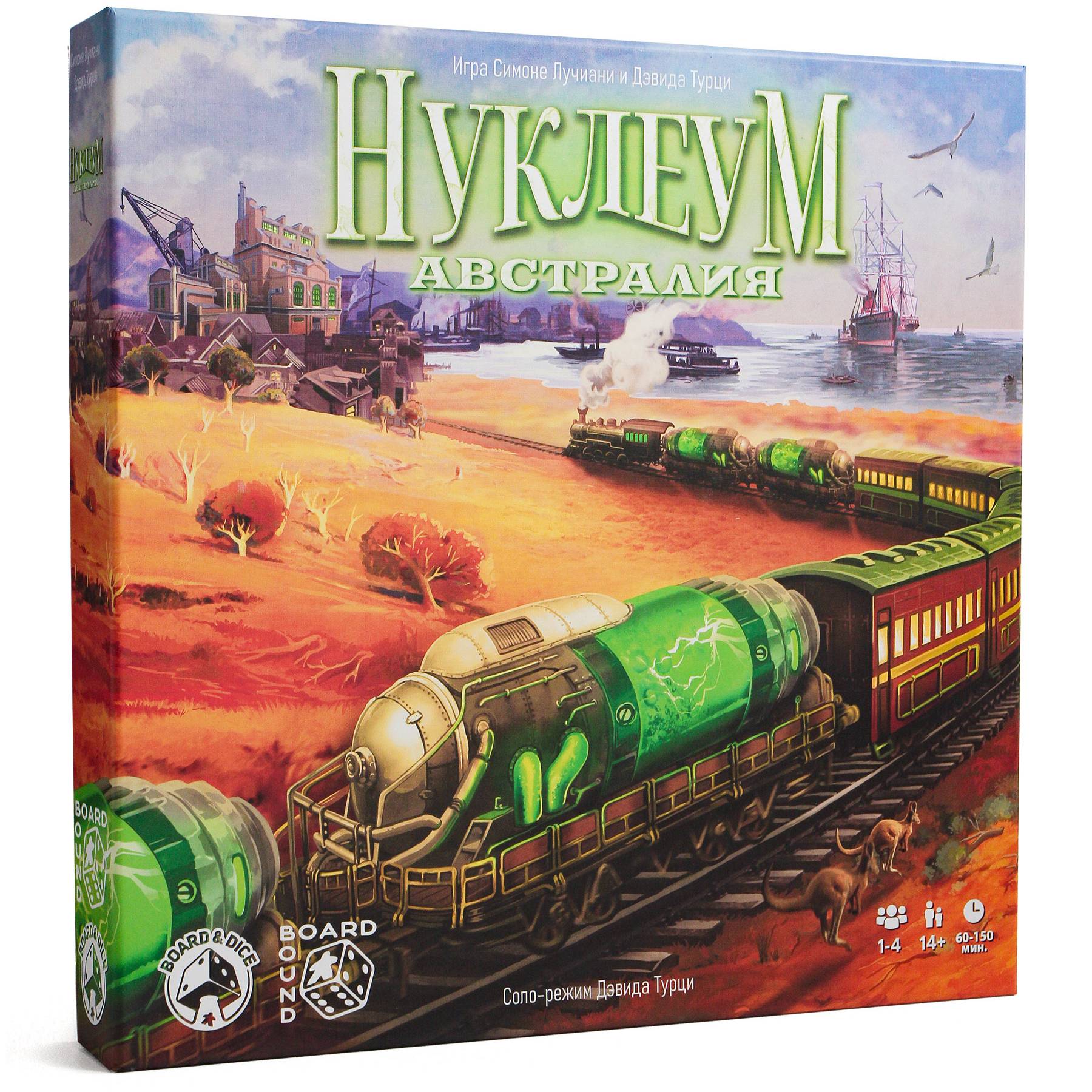 Настольная игра "Нуклеум: Австралия"