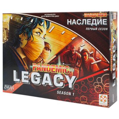 Настольная игра "Пандемия: Наследие 1, красная"
