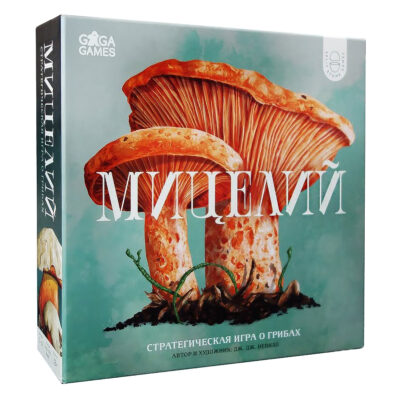 Настольная игра "Мицелий"