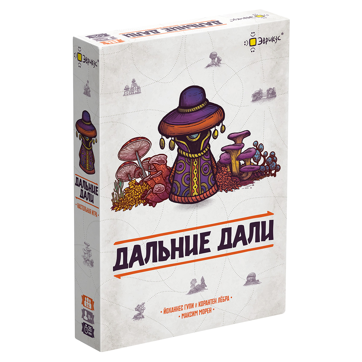 Настольная игра "Дальние дали"