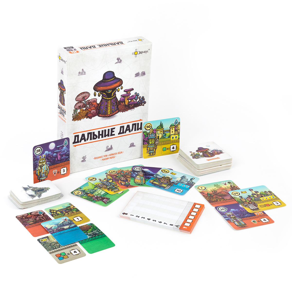 Настольная игра "Дальние дали"