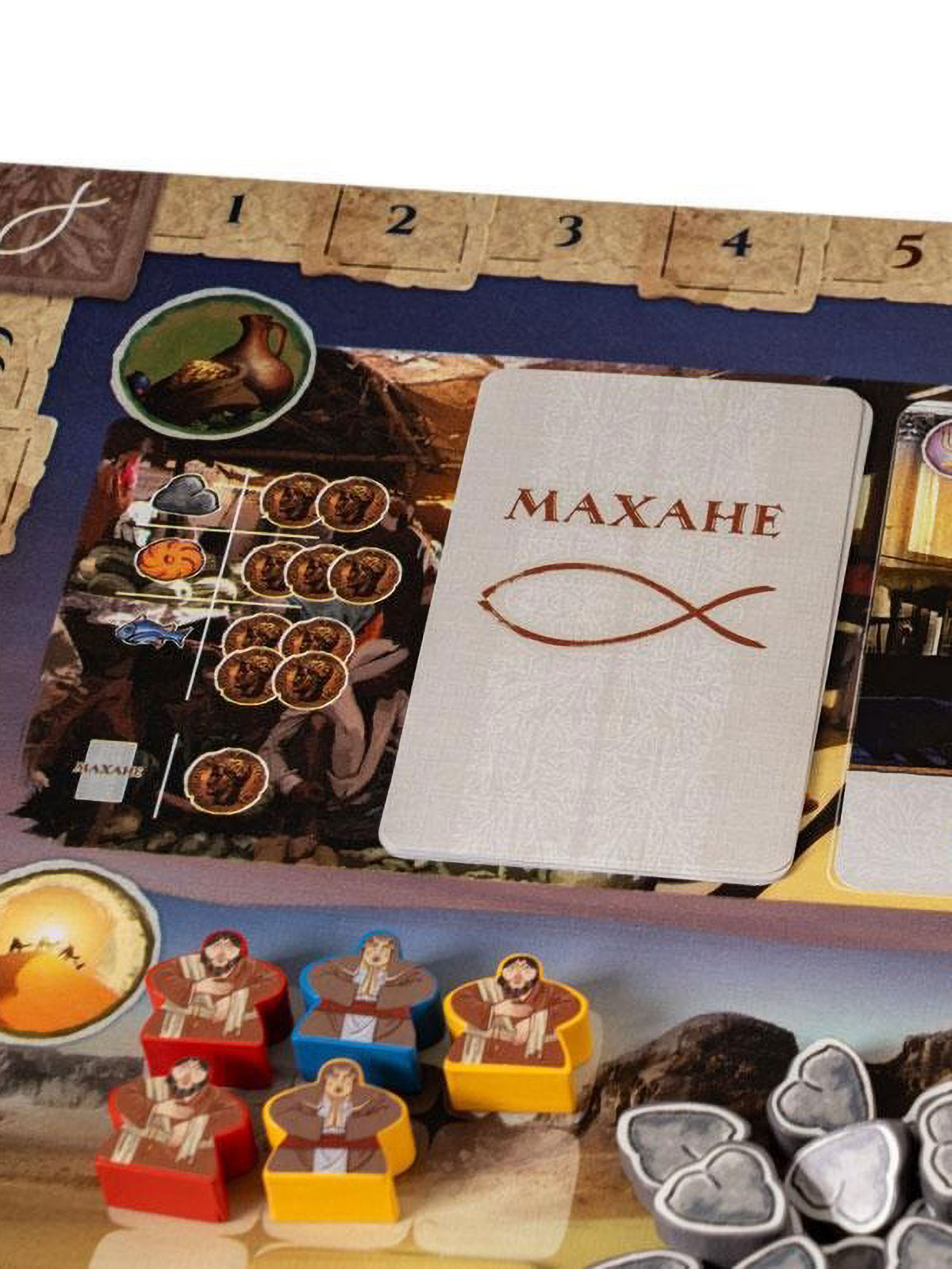 Настольная игра "Иерусалим. Тайная вечеря"