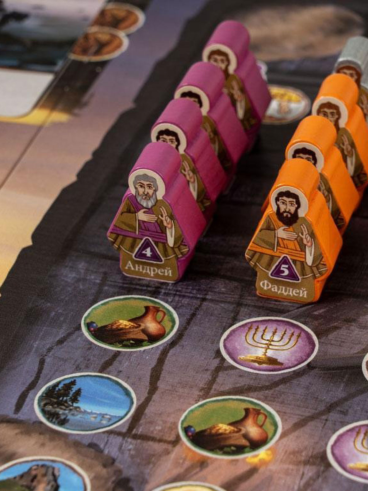 Настольная игра "Иерусалим. Тайная вечеря"
