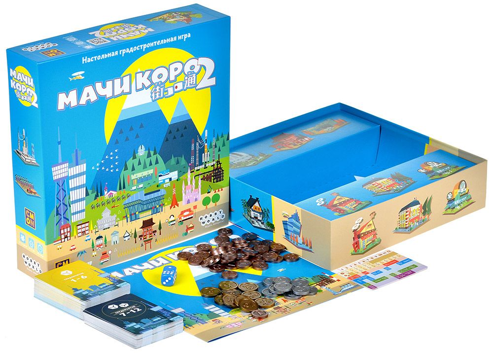 Настольная игра "Мачи Коро 2"