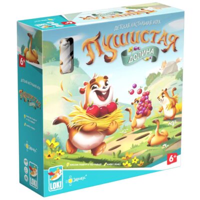 Настольная игра "Пушистая долина"