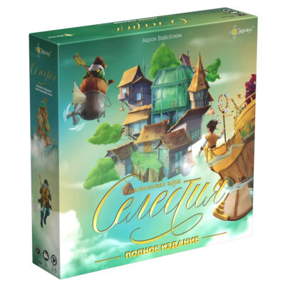 Настольная игра "Селестия. Полное издание"