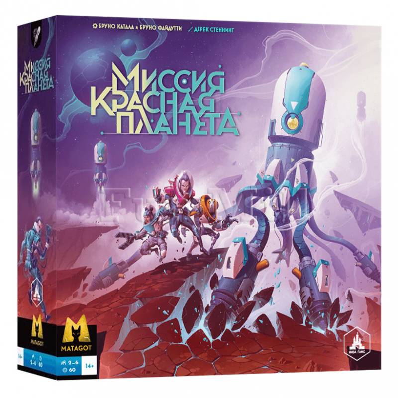 Настольная игра Миссия "Красная планета"