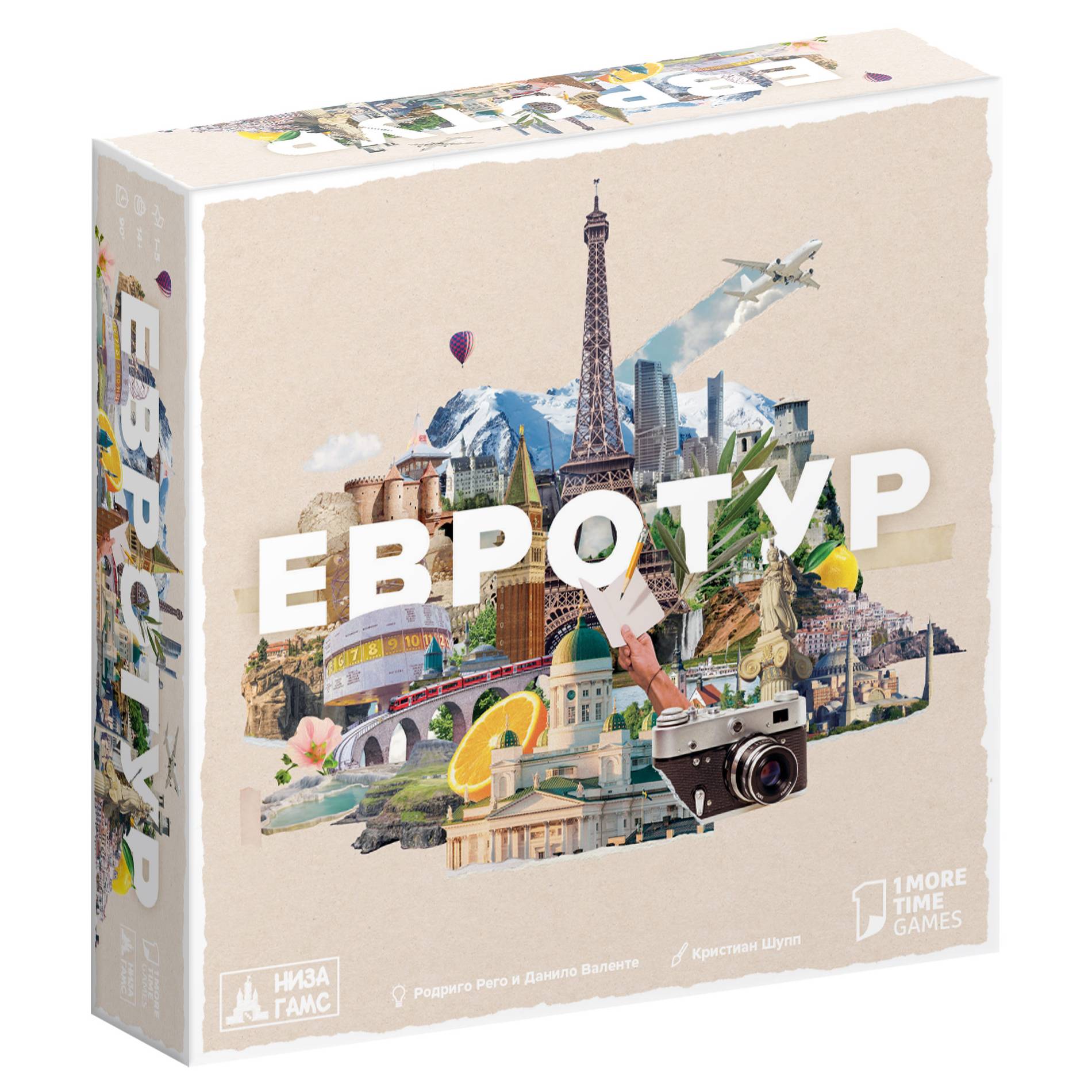 Настольная игра "Евротур"