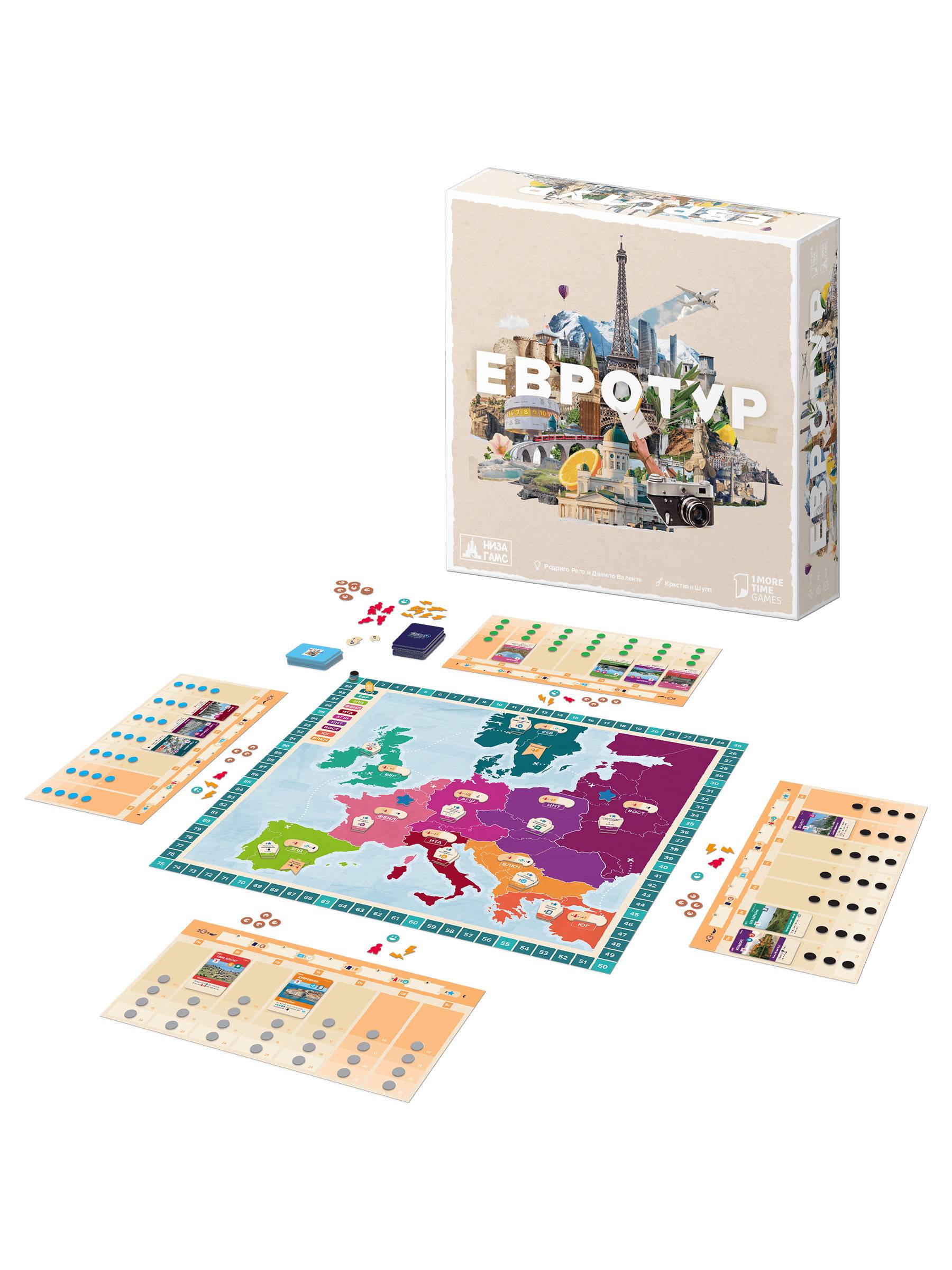 Настольная игра "Евротур"