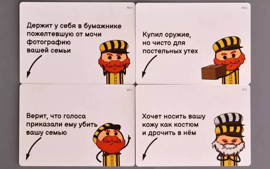 Настольная игра "Трамвай смерти: Секреты"
