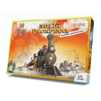 Настольная игра "Кольт Экспресс. Большое приключение"