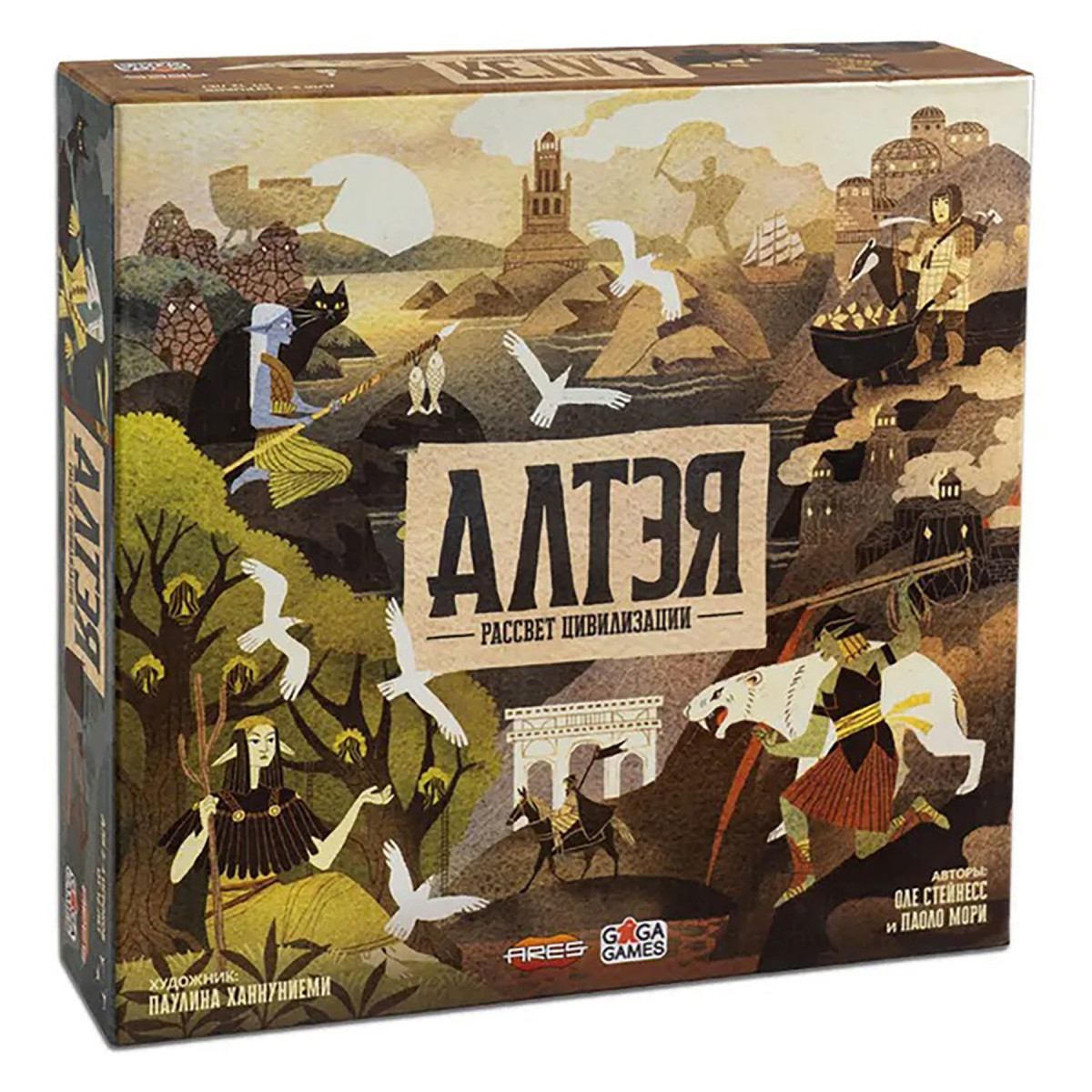Настольная игра "Алтэя: Рассвет цивилизации"