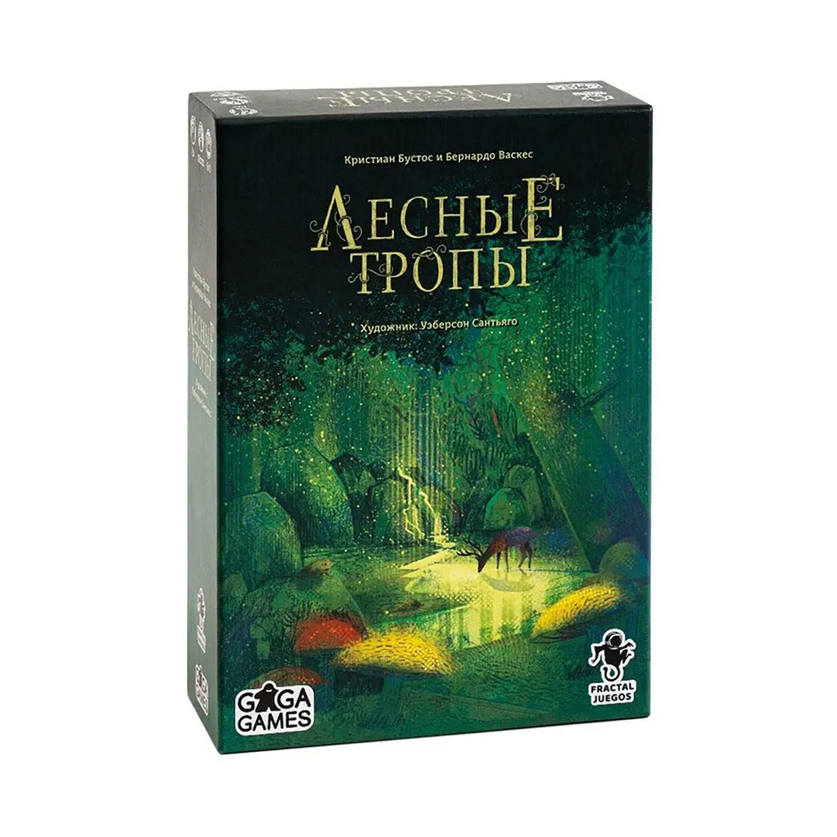 Настольная игра "Лесные тропы"