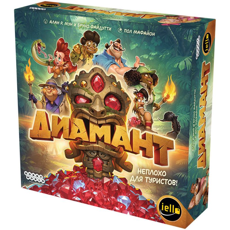 Настольная игра "Диамант"