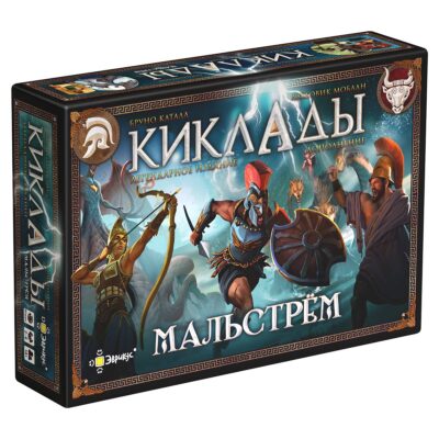 Настольная игра "Киклады: Мальстрём"