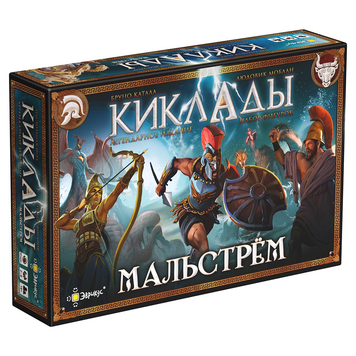 Настольная игра "Киклады: Мальстрём. Набор фигурок"