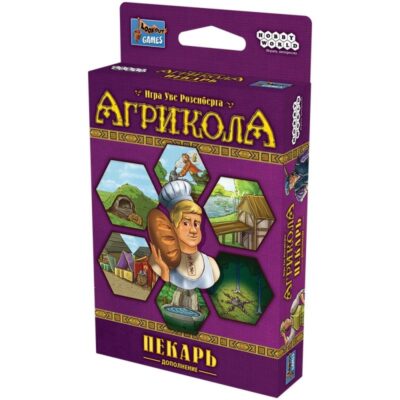 Настольная игра "Агрикола: Пекарь"