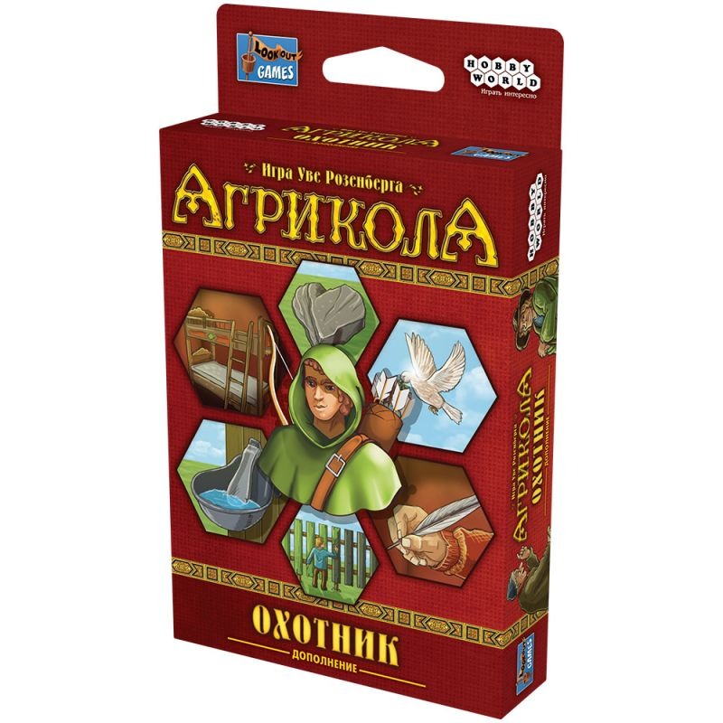 Настольная игра "Агрикола: Охотник"