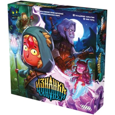 Настольная игра "Изнанка"