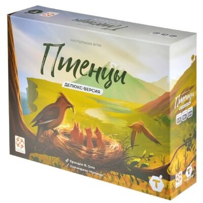 Настольная игра "Птенцы. Делюкс"