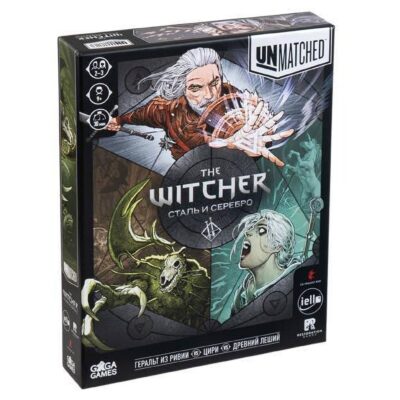 Unmatched. Witcher. Сталь и серебро